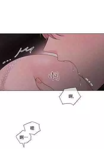 奇妙玩具来袭 Peach, Pitch Tail 01+02