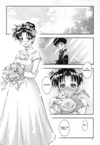 (C68) [RIROLAND (Kuuya)] MOJER (Major) [English] [Incomplete]