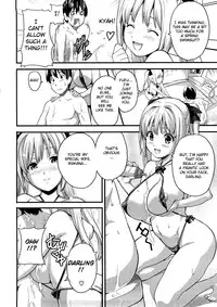 [Takeda Hiromitsu] Tsundero [English] [Decensored]