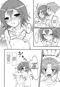 (COMIC1☆4) [MDO (Yamako)] EXP.01 (Baka to Test to Shoukanjuu) [English] [CGrascal]