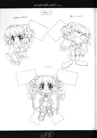 [CARNELIAN] CARNELIAN vol.2 - Re·Leaf Settei Shiryou Tsudo