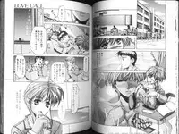 [Fujima Takuya] MESSAGE - Itoshii Hito he -