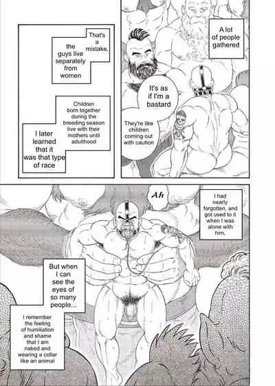 Planet Brobdingnag Ch. 1-8