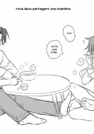 Seitenkango. Shinyuu to Ch. 1-8