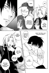 [Saya Iwasaki] Shimekoroshinoki (Fullmetal Alchemist) [English]