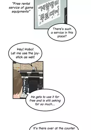 Hahri's Lumpy Star Ch. 9~37