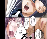 [Crimson Comics] DA - Tokiko PURE (Jap) Part 2 to End