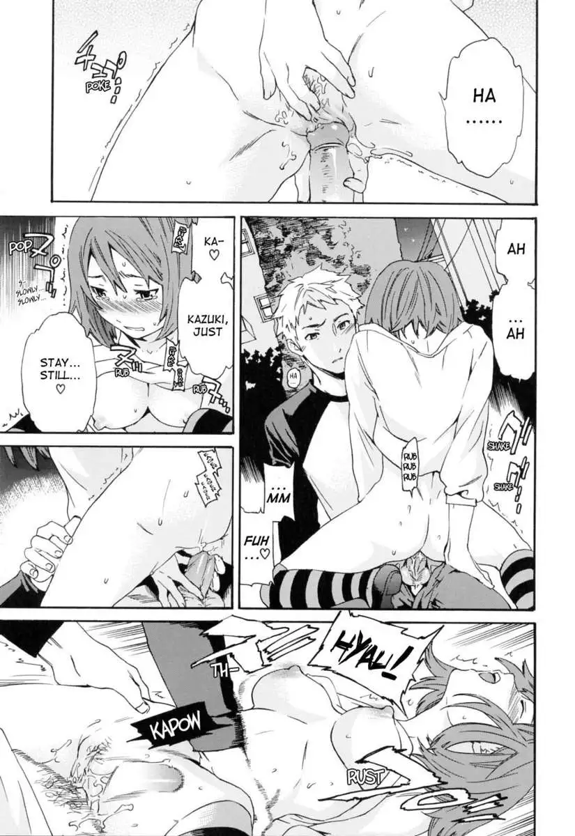 I Do It Because I Want To