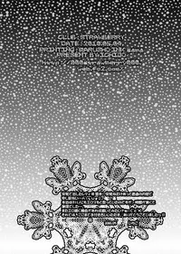 [すとろベリー] レティミルク DL版 (東方)