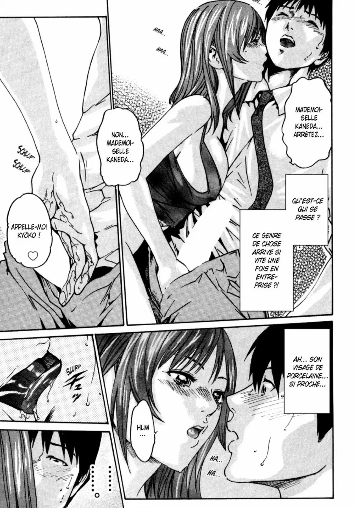 Hishoka Drop - Secretarial section Drop 1