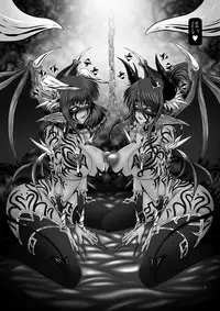 [Pintsize (Hozumi Touzi, TKS)] Dashoku Ibunroku # ~Genei Reizoku Shimai~ [Digital]