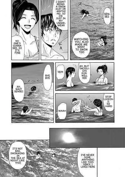 [Yokoyama Michiru] Ano Hi no Sensei Volume 1 Ch 02 [English] [Digital]