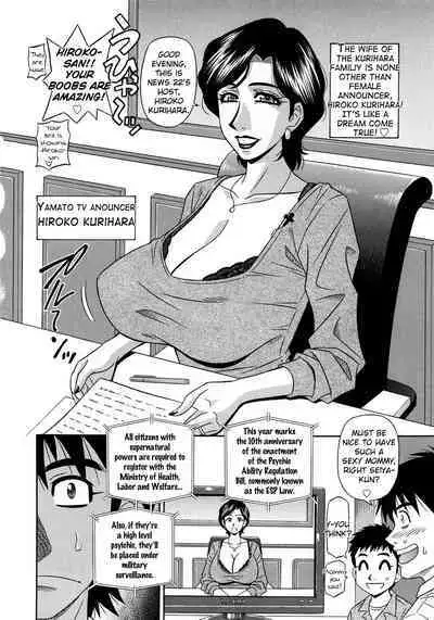 Ero Sukebe Power! E.S.P.! Vol.2 Ch.1-2