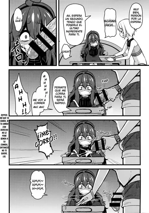 Tomodachi- Maniac 02 - Friend- Maniac 02