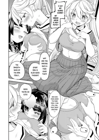 Amaterasu Gohan Ch. 1