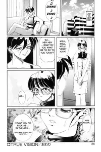 [NeWMeN] Secret Plot DEEP Ch. 1-8 [English] [ShadowRFox]