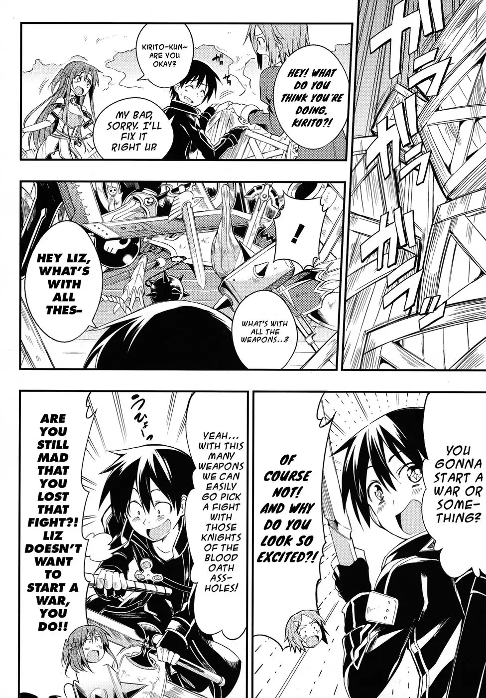 I'm Okay With Being Your Second Or Even Third Choice!