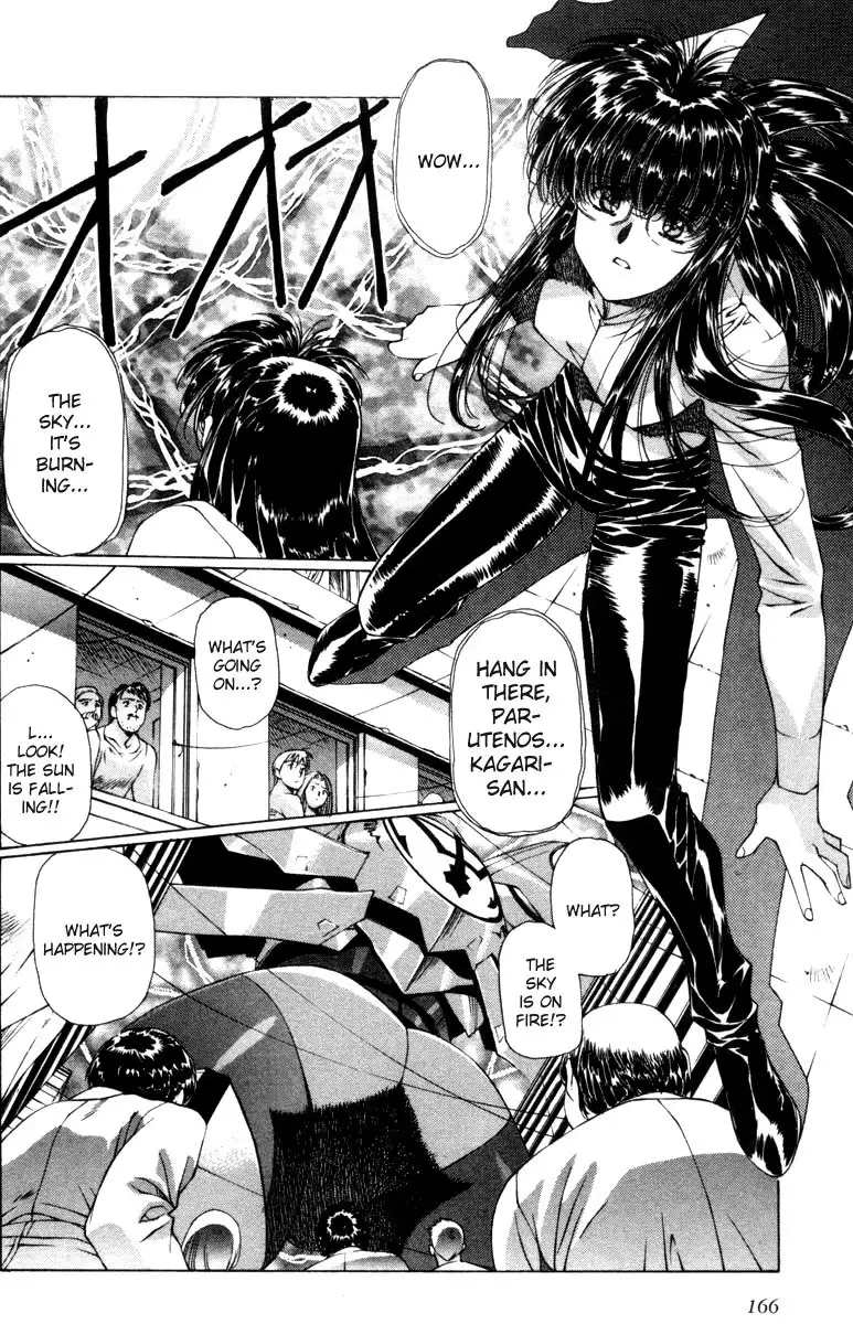 Eidron Shadow Vol2 - CH20