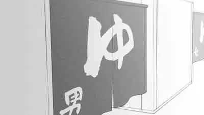 [Uko] Tomoyo no H Video Daisakusen (Cardcaptor Sakura)