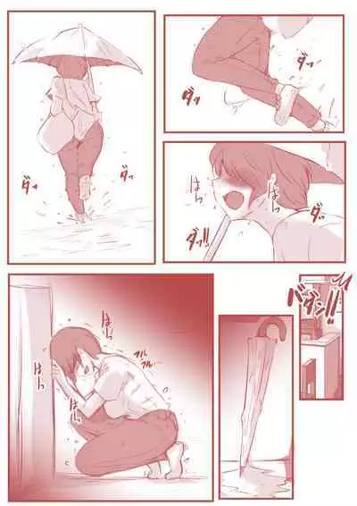 アトリエの中の秘密