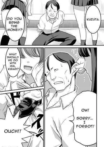 Ms. Nishino Gets Hypnotized... 1