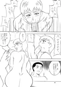 (C67) [ALPS, Okachimentaiko, Rippadou (H-H)] H.H Soushuuhen 4 (Various)