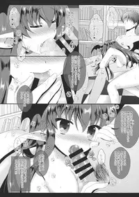 (Reitaisai 12) [Setoran (Itou Seto, Tanno Ran)] change change (Touhou Project)