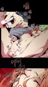 [HWAN] 阴湿路第一季