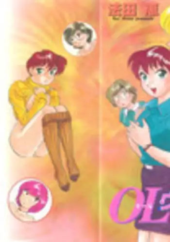 [Hotta Kei] OL Ways 3