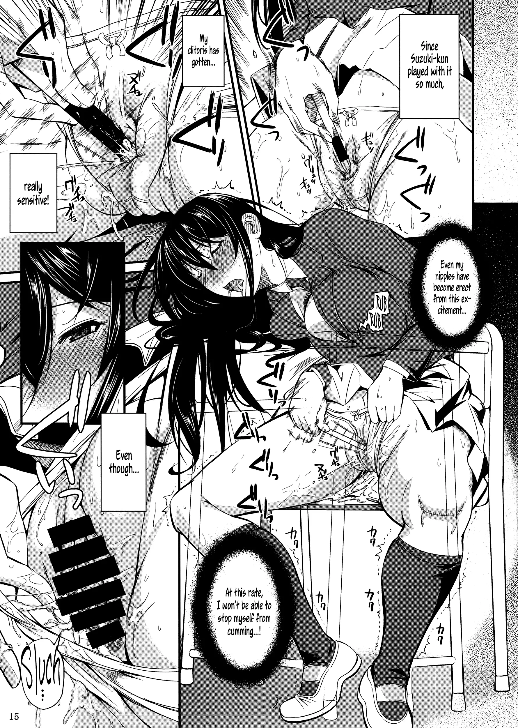 Fukuyama-san Soushuuhen Ichi