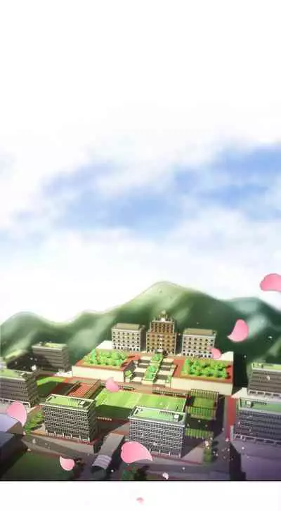 【周三连载】超市的漂亮姐姐（作者：北鼻&逃兵） 第1~56话