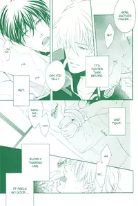 Ero Hon(Gintama)