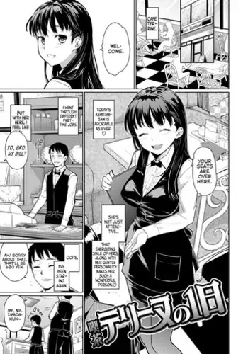 [Teri Terio] Kissa Terrine no Ichi-nichi (Kuchutoris!) [English] [wehasband] [Decensored]