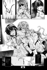 [Fei] Kyuuketsu Jokyoushi No Kenzoku Seikatsu ~ Lesson with Vampire ~