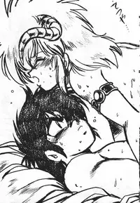 (CR16) [Studio Katsudon (Manabe Jouji)] Ura Outlanders Soushuuhen Illustration Shuu (Various)