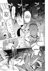 [Kon-Kit] Yurushite Anata... [English] [Kon-Kit Scanlation]