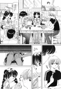 [Nishimura Haruka] Chouhatsu | Provocation