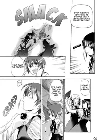 [Kurogane Kenn] Shoujo Sect [English]