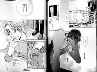 B-BOY LUV 14 敏ビン☆特集