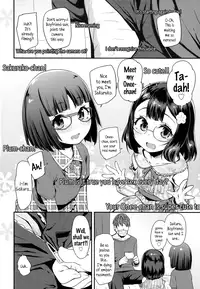 [Maeshima Ryo] Jiikkusu | Masturbating Ch.1-5 [English] {5 a.m.}