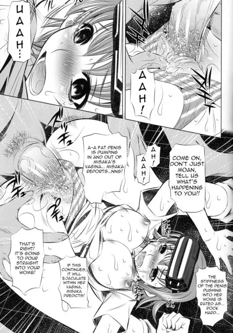 Kowarekake no Kekkan Denki | Destructive Radio Noise =Torwyn=