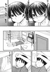 [Tanaka-Ex] Anipyu! - Brother's Samen