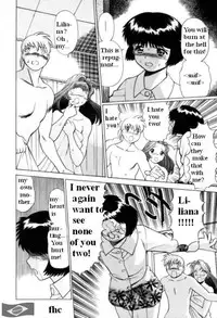 The Fabio's mother [English] [Rewrite] [FHC]