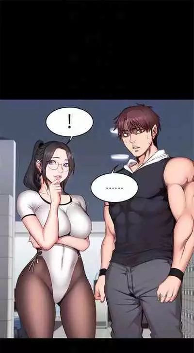 （周3）健身教练 1-31 中文翻译 （更新中）