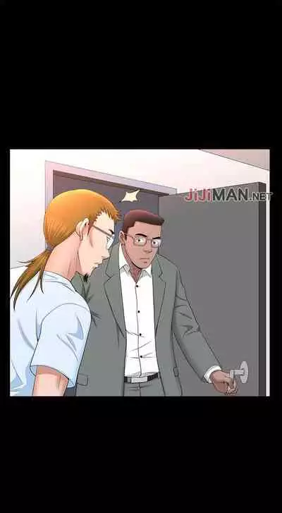 【已完结】双妻生活（作者：skyso） 第1~31话