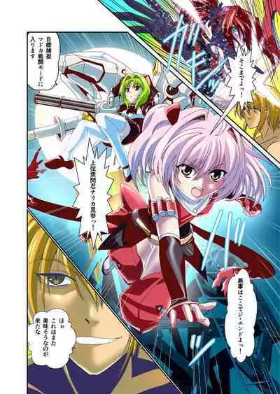 Dark Side Angel Escalation 4 Full Color