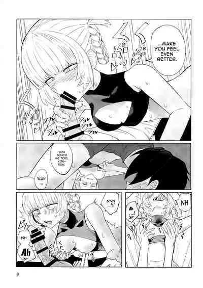 Maguwai no Uta | Mating Call