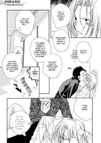 GHOST (Dragonball Z) [Gohan X Mirai Trunks + Tentacles] YAOI -ENG-