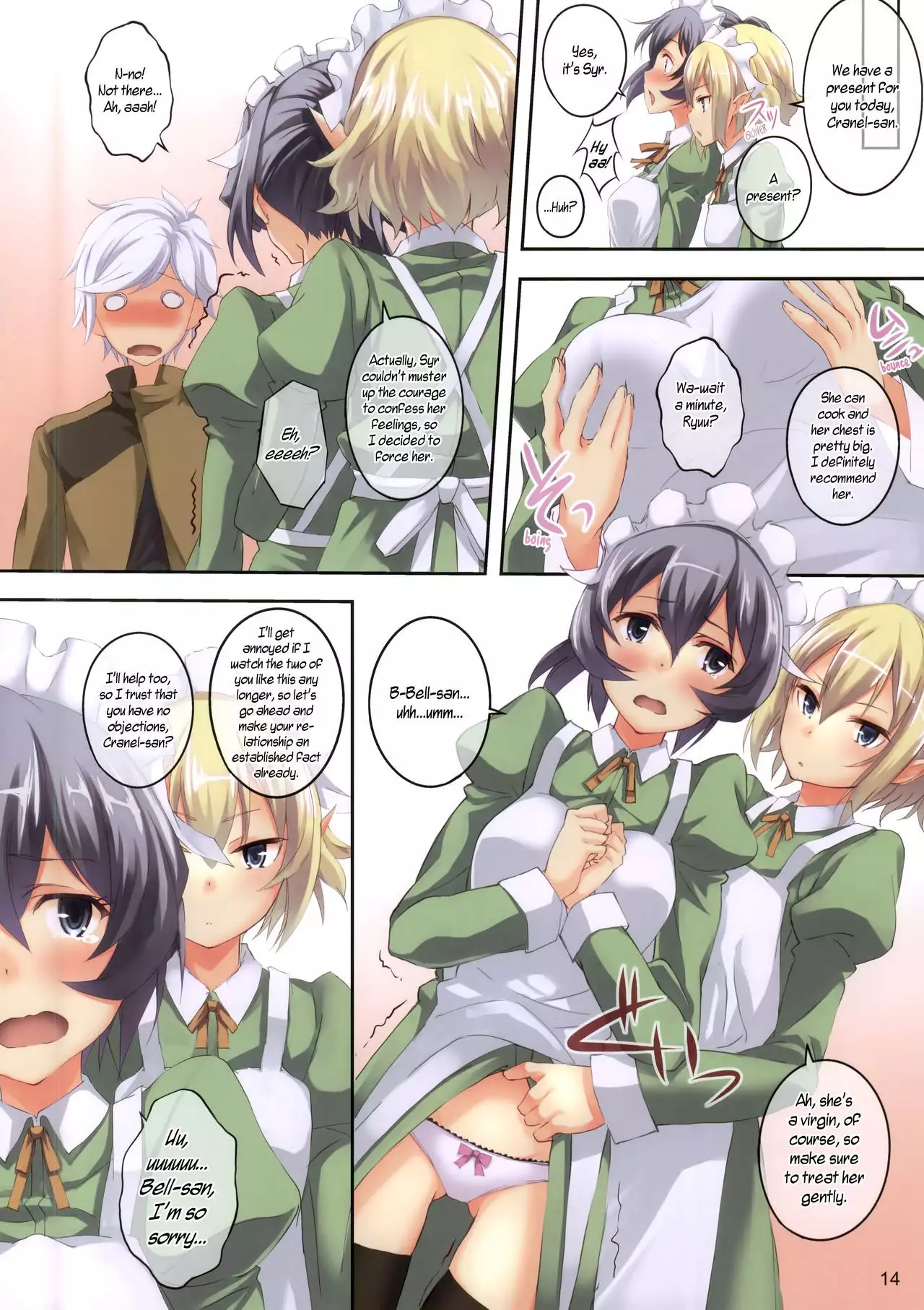 Bell-kun wa Uwakimono | Is Bell a Playboy?