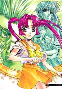 [Sengoku Murasaki] Kemono no Konseki | a brute trace